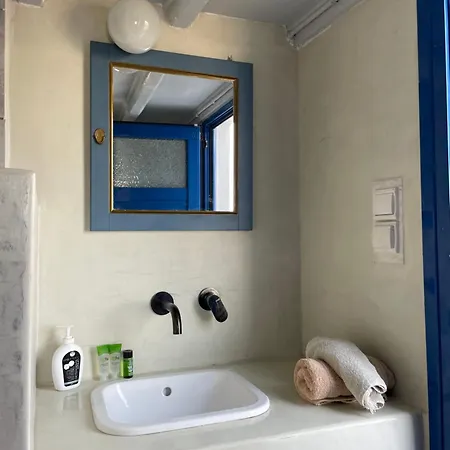 Vorino House Amorgos