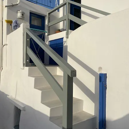 Vorino House Lejlighed *