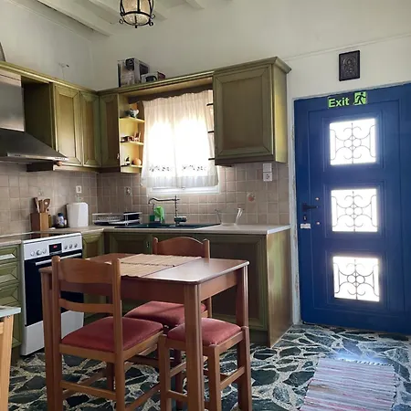 Appartement Vorino House *